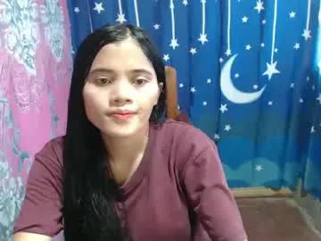 asian_queenlover25 from Chaturbate is Freechat
