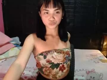 asian_reyshell from Chaturbate