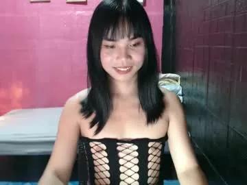 asian_reyshell from Chaturbate