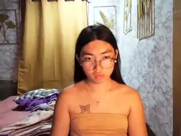 asian_rhean from Chaturbate
