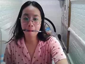 asian_sexydimples from Chaturbate