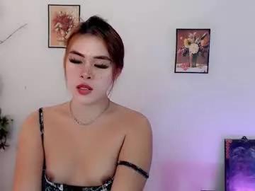 asian_shane69 from Chaturbate