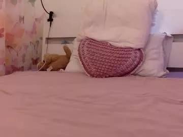 asian_temptation from Chaturbate