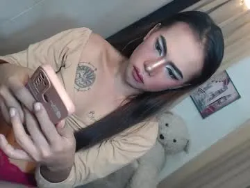 asian_ulysses on Chaturbate 