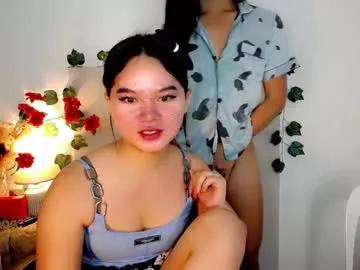 asian_yannie from Chaturbate