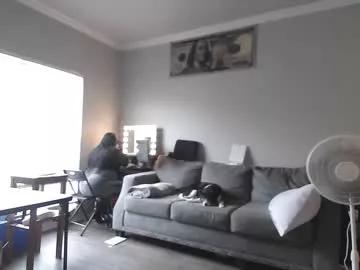 Asianandlatinlover from Chaturbate