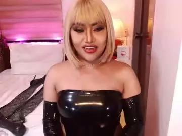 Asianassetxxx from Chaturbate