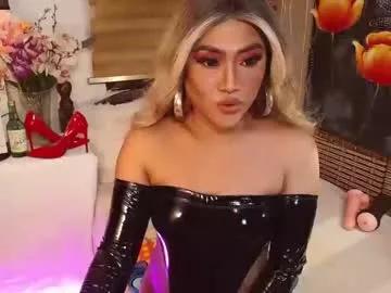 Asianassetxxx from Chaturbate