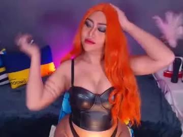 Asianassetxxx from Chaturbate