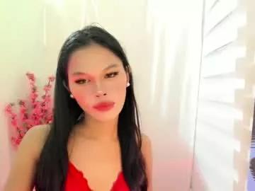 asianbabe_elvira from Chaturbate