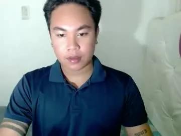 Asianbigcockxoxo from Chaturbate