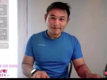 asianboy_sunny from Chaturbate is Freechat