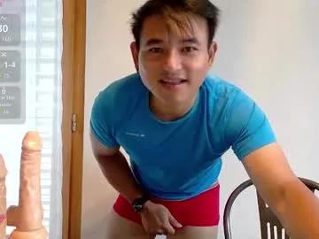 asianboy_sunny from Chaturbate is Freechat