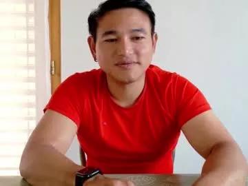 asianboy_sunny from Chaturbate is Freechat