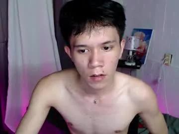 asianbrx from Chaturbate