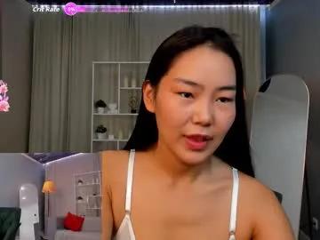 Asiancheek from Chaturbate