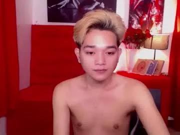 asiancock4hire from Chaturbate is Freechat