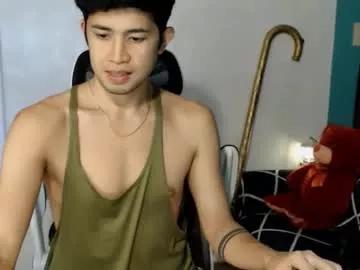 Asiancumguyx from Chaturbate