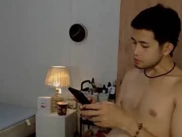 asiancumguyx from Chaturbate is Freechat