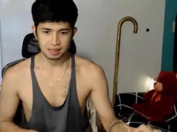 Asiancumguyx from Chaturbate