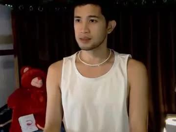 Asiancumguyx from Chaturbate