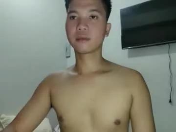 asiancummerx25 from Chaturbate