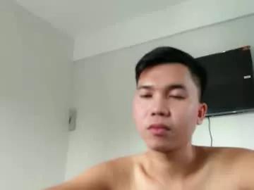 asiancummerx25 from Chaturbate is Freechat