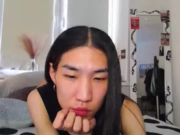 asiancvnt from Chaturbate is Freechat