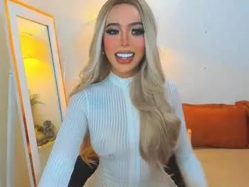 asiandiamond69 from Chaturbate