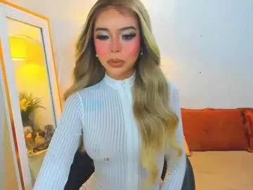 asiandiamond69 from Chaturbate