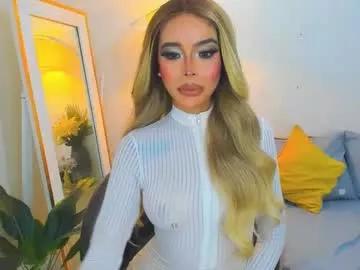 asiandiamond69 from Chaturbate