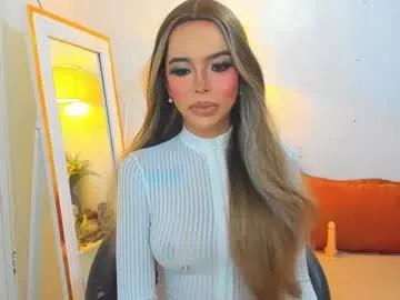 asiandiamond69 from Chaturbate