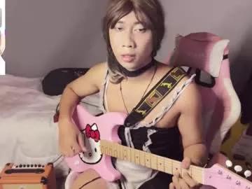 asianfemboycd from Chaturbate