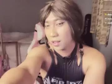 asianfemboycd from Chaturbate