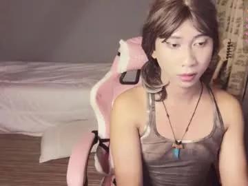 asianfemboycd from Chaturbate