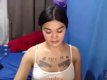 asiangirl_rhian from Chaturbate