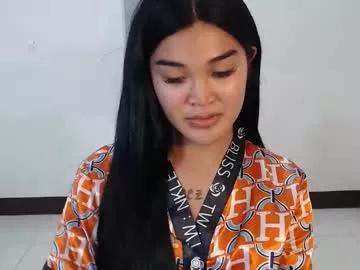 asiangirl_rhian from Chaturbate