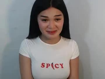 asiangirl_rhian from Chaturbate is Freechat