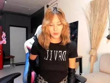 asiangirll from Chaturbate is Freechat