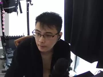 asianguy6991 from Chaturbate