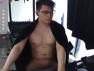 asianguy6991 from Chaturbate