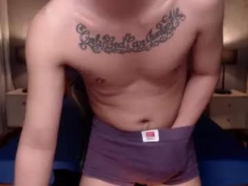 asianguy_nextdoor from Chaturbate
