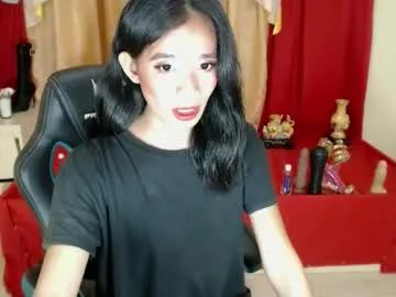 asianhoney_babe30 from Chaturbate is Freechat