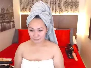asianhotjasmin from Chaturbate