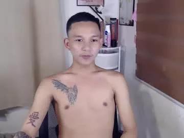 asianhugecock05 from Chaturbate is Freechat