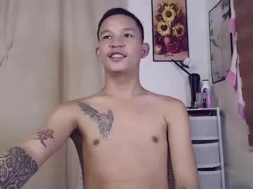 asianhugecock05 from Chaturbate is Freechat