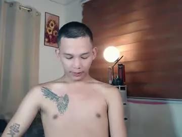 asianhugecock05 from Chaturbate is Freechat