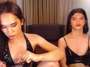 asianhugecock_kimmy from Chaturbate is Freechat