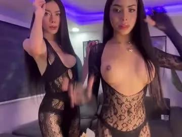Try our streaming cams variety and talk on a personal level with our adorable girls streamers, showing off their bountiful shapes and dildos.