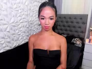 asianhugecockkim from Chaturbate